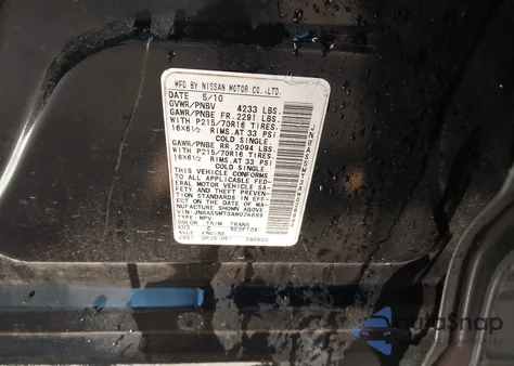 2010 Nissan Rogue S из США, поврежденный, VIN JN8AS5MT3AW026899